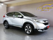 2017 Honda CR-V 2.4 E SUV  มือสอง คุณภาพดี ราคาถูก