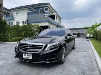 2016 Mercedes-Benz S500 3.0 e AMG Premium รถเก๋ง 4 ประตู ออกรถง่าย
