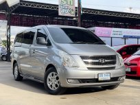 2013 Hyundai H-1 2.5 Touring รถตู้/VAN ออกรถ 0 บาท