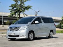 2009 Toyota ALPHARD 2.4 V รถตู้/MPV ดาวน์ 0%