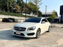 ขายรถ Benz CLA 250 COUPE AMG (W117) ปี 2015