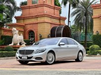 2017 Mercedes-Benz S500 3.0 e Exclusive รถเก๋ง 4 ประตู ผ่อน