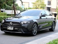 2021 Mercedes-Benz E300 2.0 e AMG Dynamic รถเก๋ง 4 ประตู ไมล์