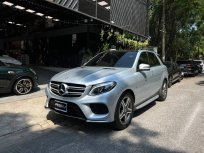 2017 Mercedes-Benz GLE500 3.0 e 4MATIC AMG Dynamic 4WD SUV เจ้าของขายเอง