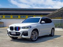 2018 BMW X3 2.0 xDrive30e M Sport  เจ้าของขายเอง