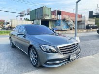 2019 Mercedes-Benz S350 2.9 d Exclusive รถเก๋ง 4 ประตู 