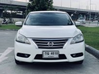 2013 Nissan Sylphy 1.6 SV รถเก๋ง 4 ประตู 