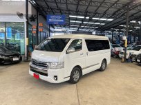2017 Toyota Ventury 2.7 G รถตู้/VAN รถสภาพดี มีประกัน