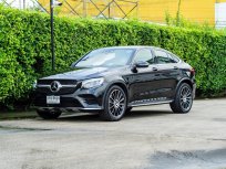 2020 Mercedes-Benz GLC250 2.0 GLC 250 Coupe 4MATIC SUV 