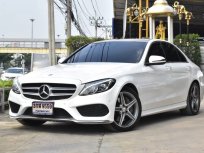 2016 Mercedes-Benz C300 2.1 Blue TEC HYBRID AMG Dynamic รถเก๋ง 4 ประตู เจ้าของขายเอง