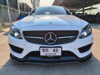 2019 Mercedes-Benz C43 3.0 AMG 4MATIC 4WD รถเก๋ง 2 ประตู เจ้าของขายเอง