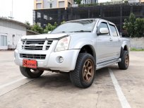 2007 ISUZU D-MAX CAB4 2.5 HI-LANDER MT