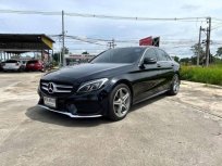 2015 Mercedes-Benz C300 2.1 Blue TEC HYBRID AMG Dynamic รถเก๋ง 4 ประตู 