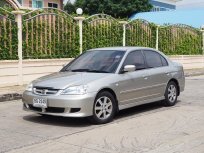 2003 Honda CIVIC 1.7 VTi รถเก๋ง 4 ประตู เจ้าของขายเอง