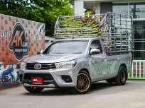 2020 Toyota Hilux Revo 2.8 J Plus รถกระบะ 