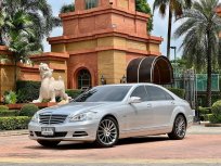 2014 Mercedes-Benz S350 CDI L 3.0 รถเก๋ง 4 ประตู ขาย