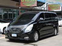 2011 Hyundai H-1 2.5 Deluxe รถตู้/VAN ขาย