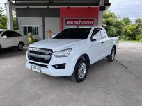 Isuzu D-MAX All New กระบะซิ่งยอดฮิต เดิมๆพร้อมเอาไปแต่ง ขับซิ่งมันส์สุดๆ ดาวน์+ออกรถ 0 บาท ได้เลย