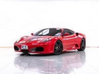 1N77  Ferrari F430 4.3 รถเก๋ง 2 ประตู ปี 2006