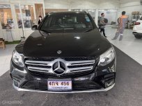 2017 Mercedes-Benz GLC250 2.0 GLC 250 Coupe 4MATIC  รถบ้านมือเดียว