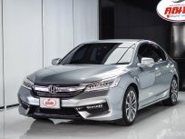 ขายรถ Honda Accord 2.0 EL ปี 2017