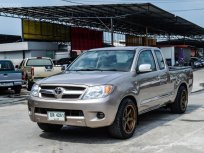 ขายรถ Toyota Hilux Vigo 2.5 E MT ปี 2005