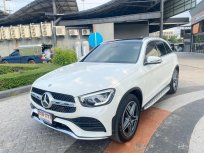2020 Mercedes-Benz GLC250 2.1 d 4MATIC AMG Dynamic 4WD SUV 