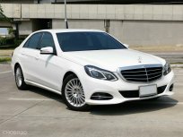 2013 Mercedes-Benz E300 2.1 Executive Blue TEC HYBRID 