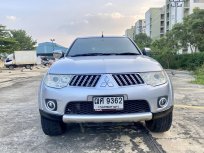  Mitsubishi Pajero Sport 2.5 GLS SUV ฟรีดาวน์ 