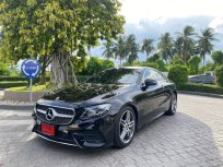 2017 Mercedes-Benz E300 2.0 AMG Dynamic รถเก๋ง 2 ประตู รถสวย