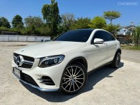 2016 Mercedes-Benz GLC250 2.1 d 4MATIC AMG Dynamic 4WD SUV 