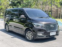 ขายรถมือสอง HYUNDAI H1 ELITE 2.5