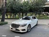 2014 Mercedes-Benz S300 2.1 BlueTEC Hybrid รถเก๋ง 4 ประตู รถบ้านมือเดียว