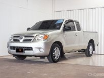 ขายรถมือสอง 2006 Toyota Hilux Vigo CAB 2.5 E รถกระบะ 