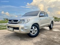 2009 Toyota Vigo SmartCab 2.5 E MT รถกระบะ 