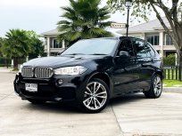 2017 BMW X5 SUV ออกรถง่าย