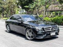 2018 Mercedes-Benz E350e 2.0 e AMG Dynamic รถเก๋ง 4 ประตู 