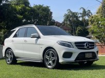2017 Mercedes-Benz GLE500e 4MATIC AMG Dynamic  (W166) | ออกป้ายแดงมา 5 ล้าน มีวารันตีแบตไฮบริดเหลือ 
