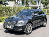ขายรถมือสอง 2012 AUDI Q5 2.0T FSI QUATTRO