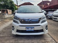 2012 Toyota VELLFIRE 2.4 Hybrid E-Four 4WD  