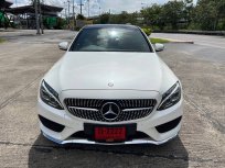 2015 Mercedes-Benz C300 2.1 Blue TEC HYBRID AMG Dynamic รถเก๋ง 4 ประตู ออกรถง่าย