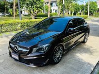 จองด่วน Mercedes Benz  CLA 250 AMG Estate dynamic  สีน้ำตาล ปี 2015