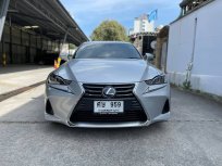 2018 Lexus IS 300H 2.5 Premium รถเก๋ง 4 ประตู เจ้าของขายเอง