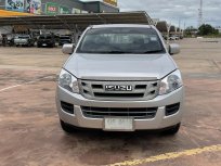 2014 Isuzu D-Max 2.5 S รถกระบะ 