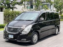 ขายรถมือสอง 2017 HYUNDAI H1 DELUXE 2.5