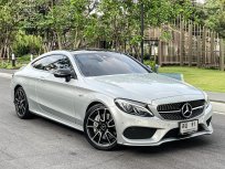 ขายรถมือสอง 2017 BENZ C43 COUPE AMG (W205)