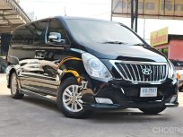 2012 Hyundai H-1 2.5 Maesto Deluxe  ออกรถฟรี  รับประกัน 2 ปี