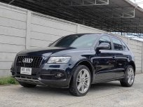 ขายรถมือสอง 2012 Audi Q5 2.0 Quattro 4WD รถเก๋ง 5 ประตู 