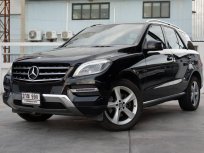 2015 Mercedes-Benz ML250 CDI 2.1 4WD SUV รถบ้านแท้