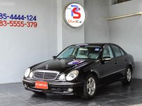 ขายรถ Mercedes-Benz E240 (W211) ปี 2005